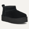 Classic Ultra Mini Platform Classic Ultra Mini Platform