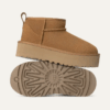 Classic Ultra Mini Platform Classic Ultra Mini Platform