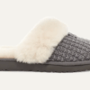 Cozy Slipper Cozy Slipper