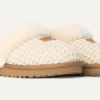 Cozy Slipper Cozy Slipper