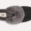 Cozy Slipper Cozy Slipper