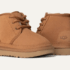 Neumel II Boot Neumel II Boot