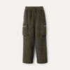 Nyisha UGGfluff Cargo Pant Nyisha UGGfluff Cargo Pant