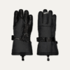 Shasta Gauntlet Glove Shasta Gauntlet Glove