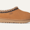 Tasman II Slipper Tasman II Slipper