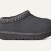Tasman II Slipper Tasman II Slipper