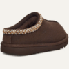 Tasman II Slipper Tasman II Slipper