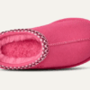 Tasman II Slipper Tasman II Slipper