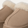 UGG Disquette